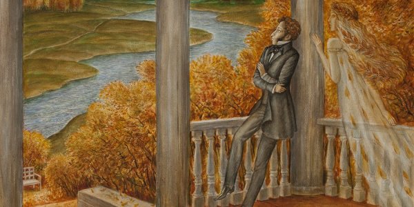 (Художник Леонид Непомнящий) Пушкин