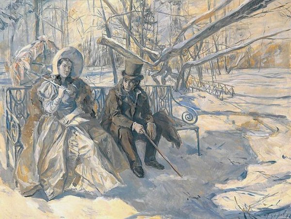 Пушкин и Керн в живописи