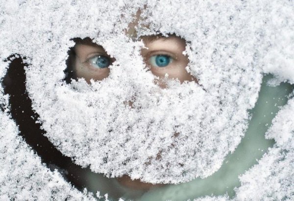 Очень холодно