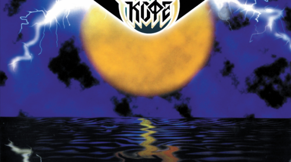 Пьяная Луна