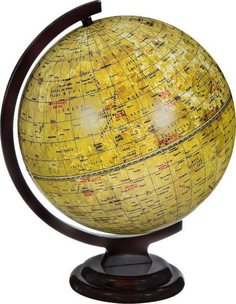 Глобус зоогеографический Глобусный мир 250 мм