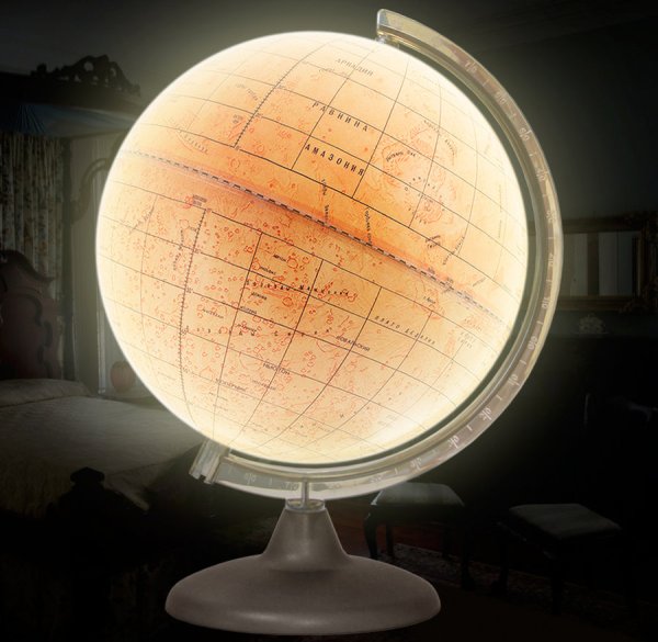 Глобус лунной поверхности Глобусный мир 250 мм