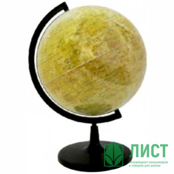 Глобус Луны с подсветкой Globen