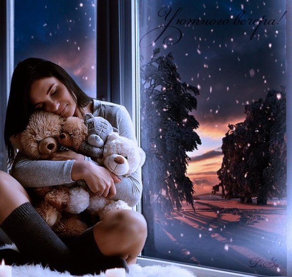 Красивых зимних снов