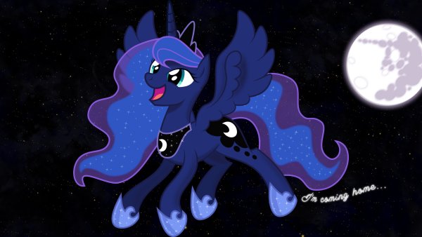 Принцесса Луна большая