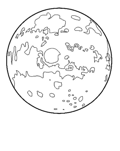 Планеты солнечной системы раскраска Меркурий