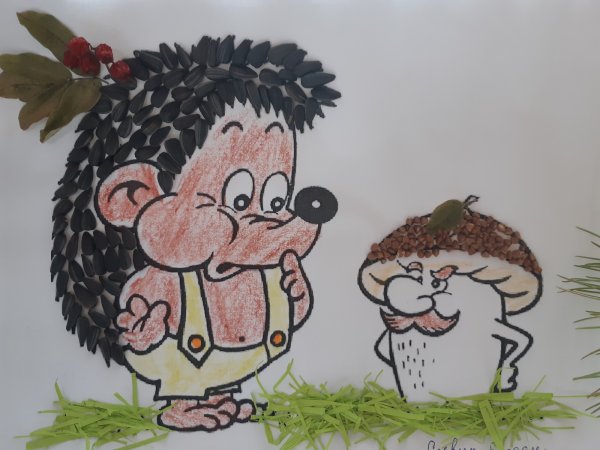 Рисунок Ёжика для поделки из семечек