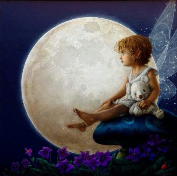 Лунные детки