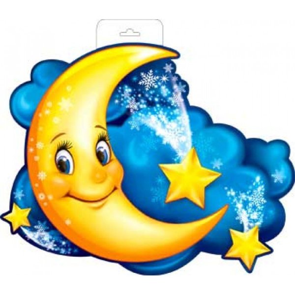 Месяц мультяшный