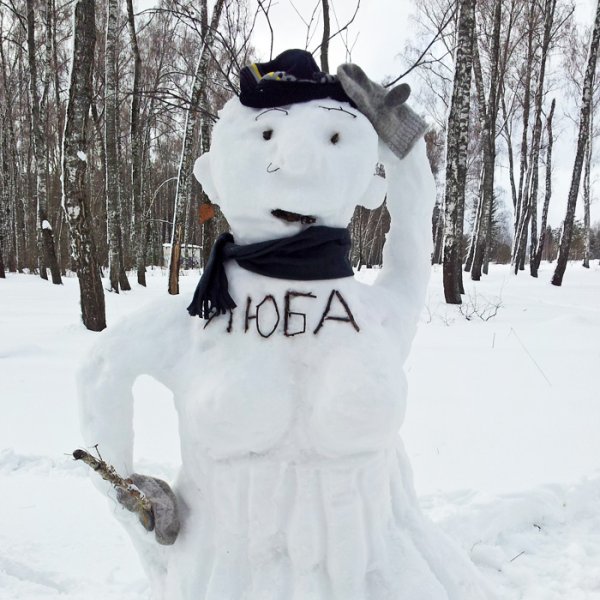 Прикольные снежные бабы