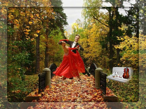 Танец в парке осень