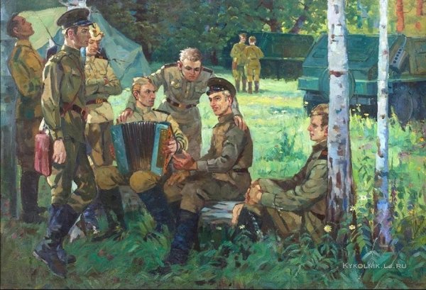 Композиция на военную тематику