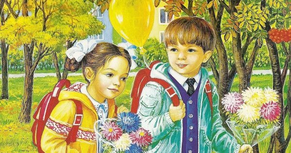 Сюжетная картина дети идут в школу
