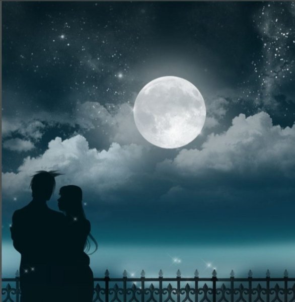 Луна и влюбленные