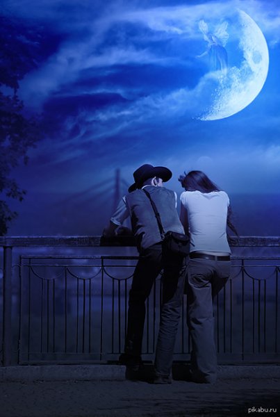 Прогулка под луной