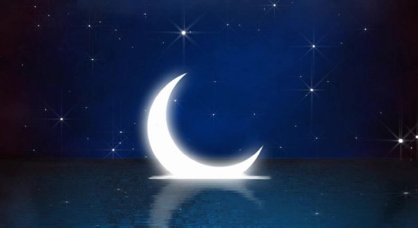Красивый полумесяц