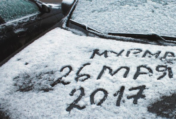 Мурманск снег в мае