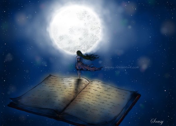 Книга космос арт