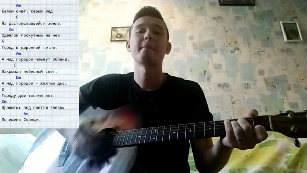 Белый снег серый лед