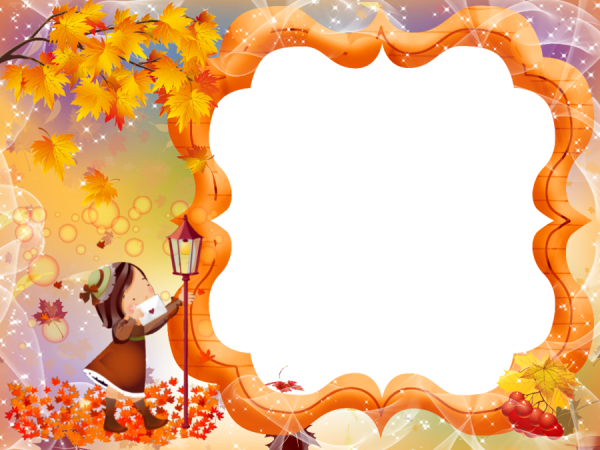 Осенняя рамка