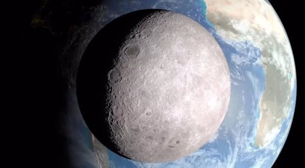 На темной стороне Луны