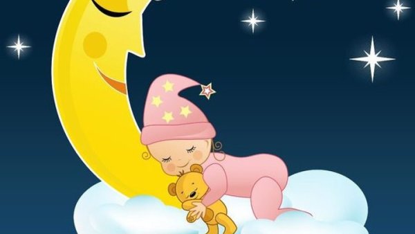 Младенец на Луне