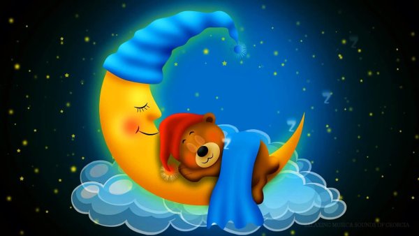 Спящий мишка на Луне