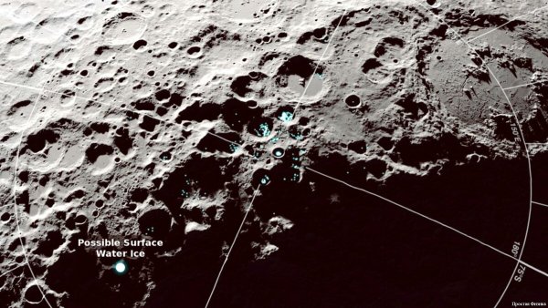 На Луне есть вода