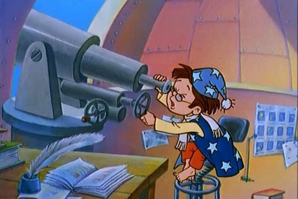 Незнайка на Луне Стекляшкин