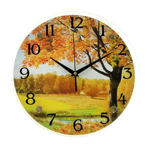 Осенние часы