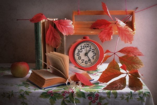 Осенний будильник