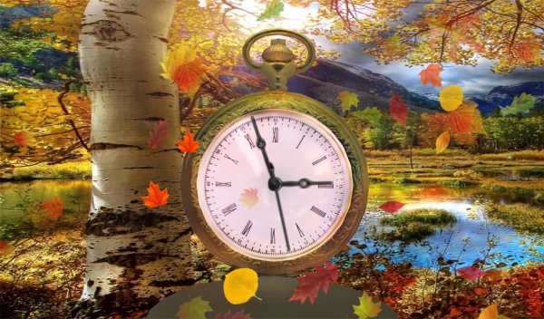 Осенние часы
