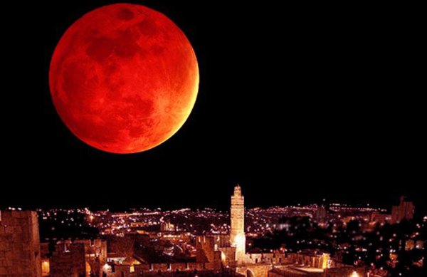 Красная Луна