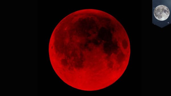 Бывает Кровавая Луна