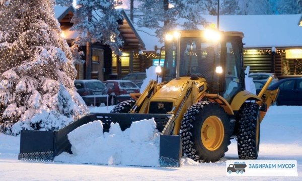 JCB Fastrac уборка снега
