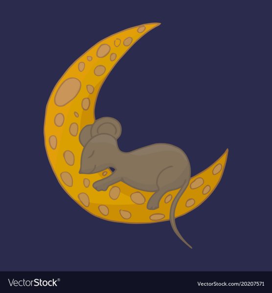 Мышь на полумесяце