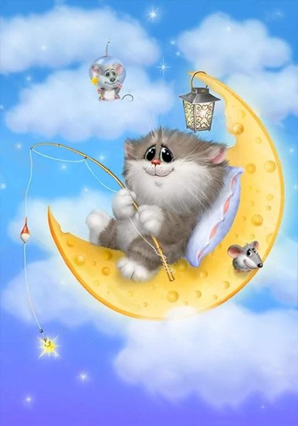 Котики Алексея Долотова спокойной ночи