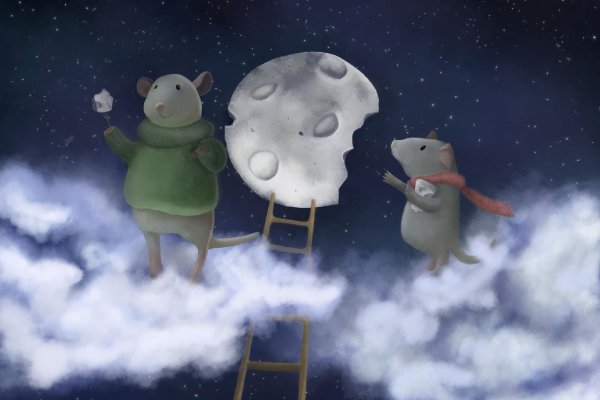 Мышонок на Луне рисунок