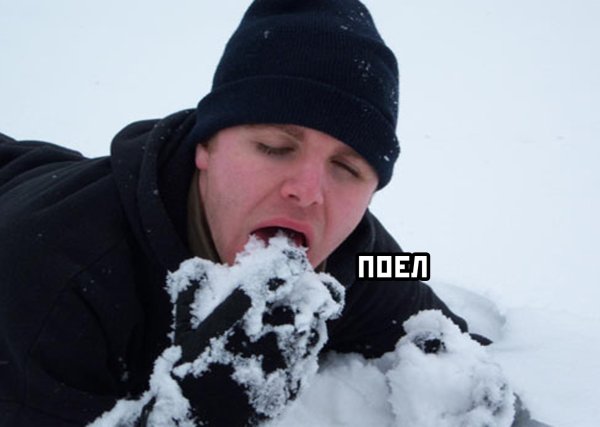 Александр Батышкин Владивосток