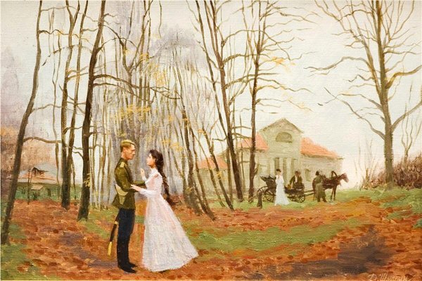 Шмарин Дмитрий Александрович художник