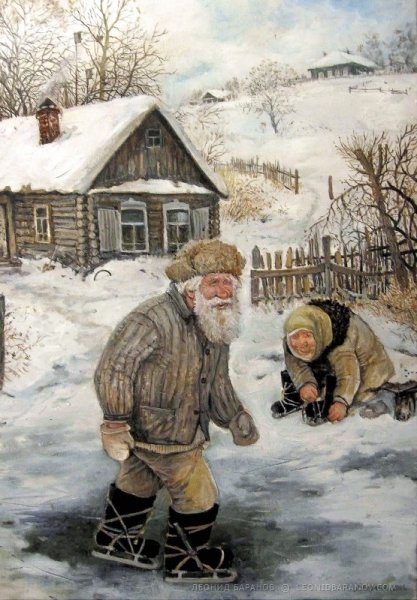 Художник Леонид Баранов русская деревня
