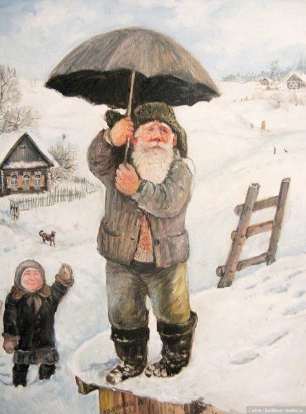 Уральский художник Леонид Баранов