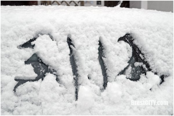 Открытки снег выпал