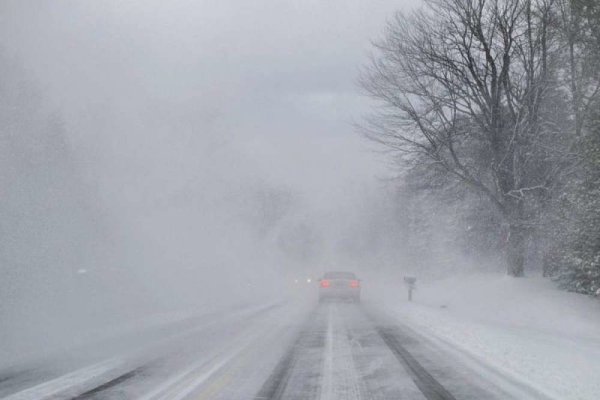 Туман и гололед