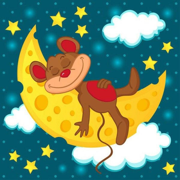 Мышонок спит на Луне