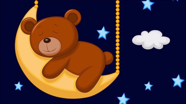 Медвежонок в колыбели