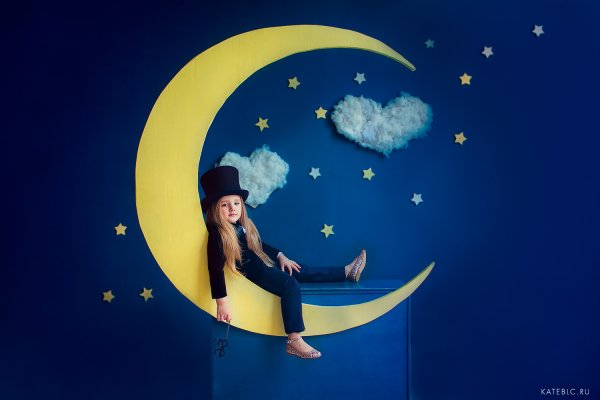 Фотозона Луна