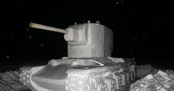 Танки из снега кв 2