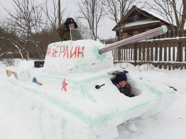Танк для уборки снега