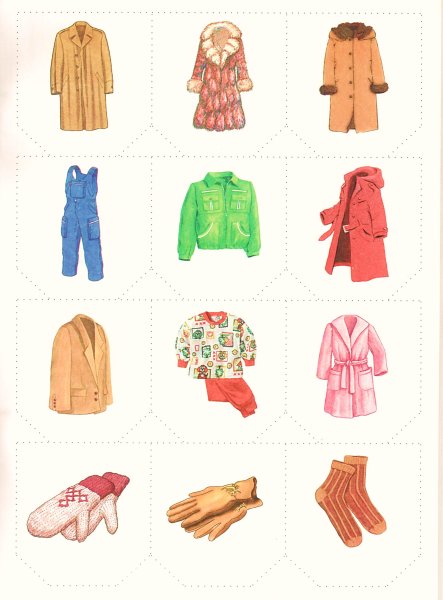 Предметы одежды для дошкольников